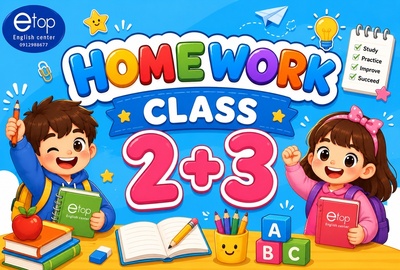 LỚP 2+3
